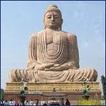 bodhgaya bodhgaya